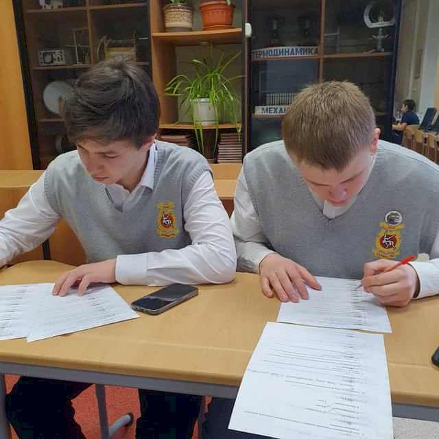 В рамках Недели естественных наук в 7 классах была проведена познавательная викторина «Физика и спорт».